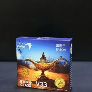 Vivid Refill Ink V33 Top Class Set for Epson Printers (CMYK) 70 ML